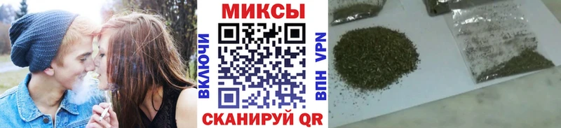 Купить  Краснослободск  Бутират 99% 