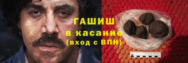 MESCALINE Лабытнанги