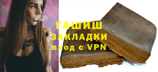 MESCALINE Лабытнанги