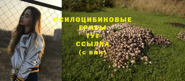 марихуана Лагань