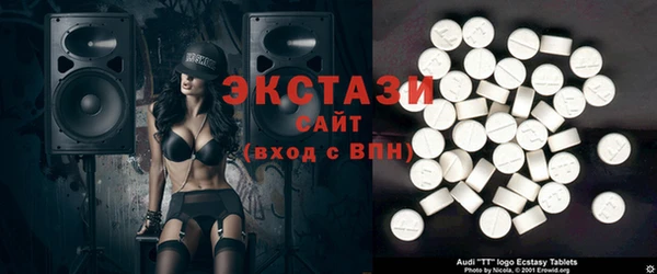 MESCALINE Лабытнанги