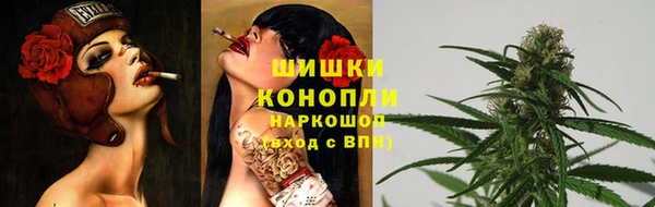 MESCALINE Лабытнанги