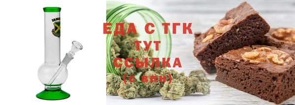 MESCALINE Лабытнанги