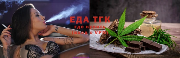 первитин Ладушкин