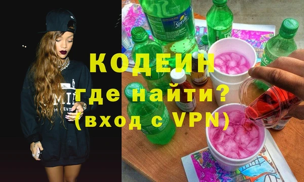 твердый Лихославль