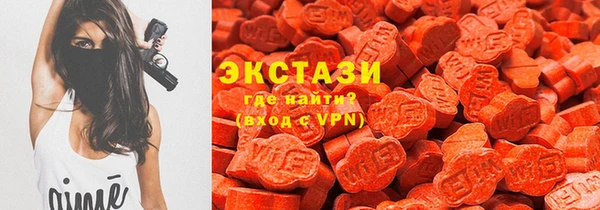 первитин Ладушкин