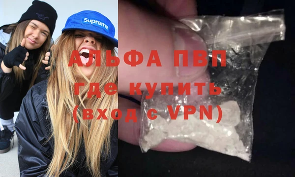 MESCALINE Лабытнанги