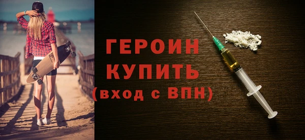 марихуана Лагань
