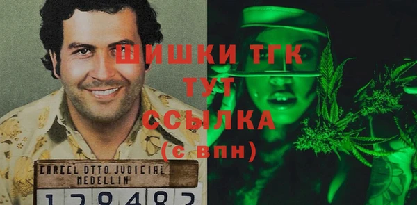 MESCALINE Лабытнанги