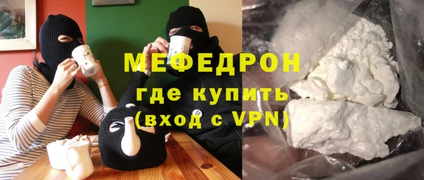 марихуана Лагань