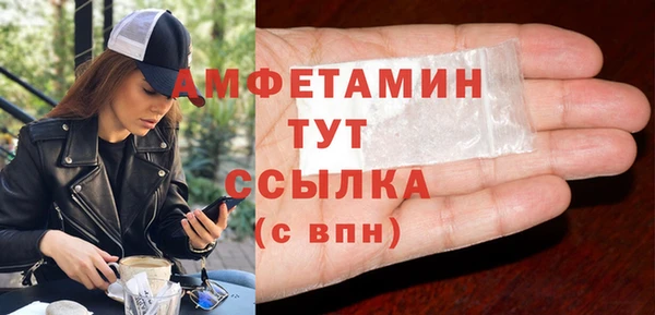 твердый Лихославль