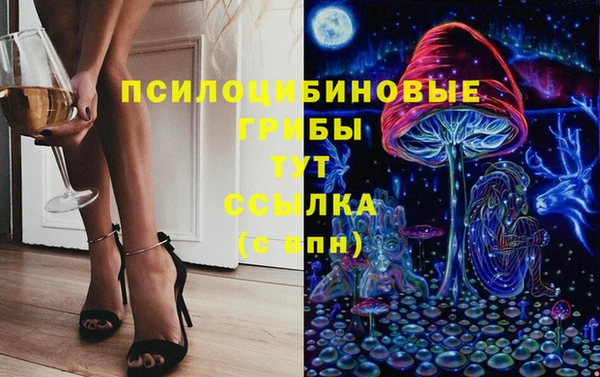 марихуана Лагань