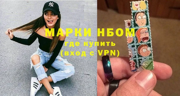ECSTASY Липки