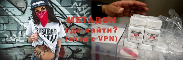 MESCALINE Лабытнанги