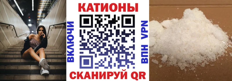 МЯУ-МЯУ VHQ  Купить где  Краснослободск 